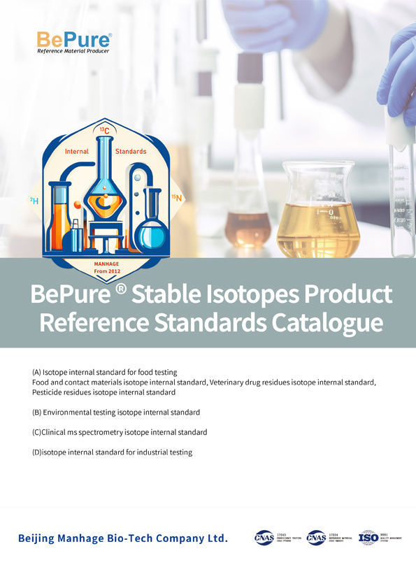BePure Stable Isotopes Product Reference Standards