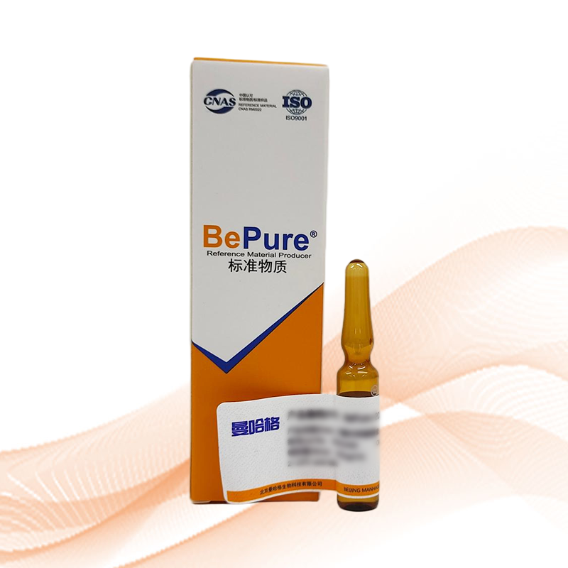 Isoproturon in Methanol